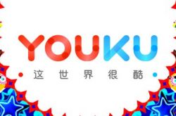 [8分钟教程]厦门咨询公司有哪些_哔哩哔哩-3